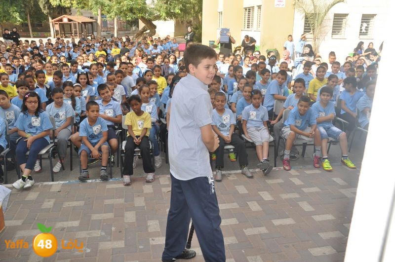 rashidisya ada7y i114 (78).JPG